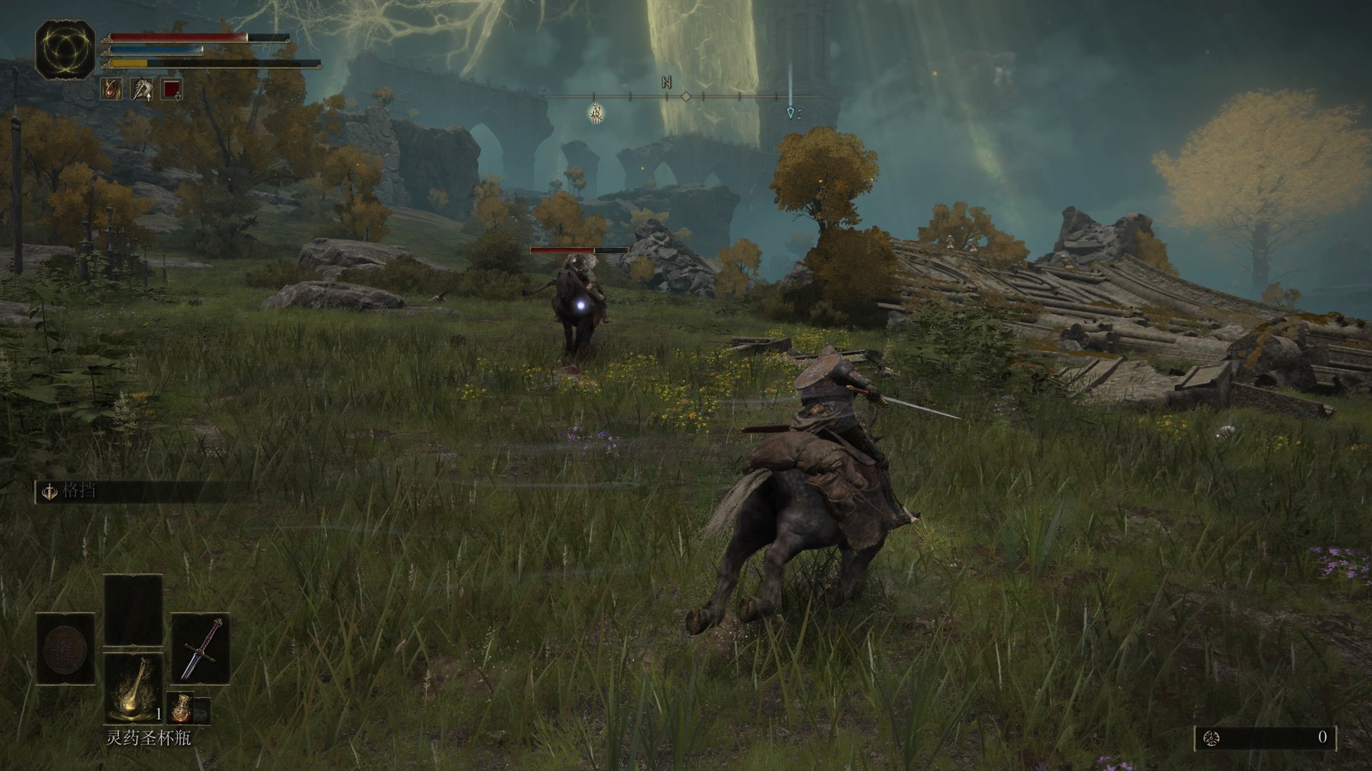 赛博朋克2077 豪华版 截图7