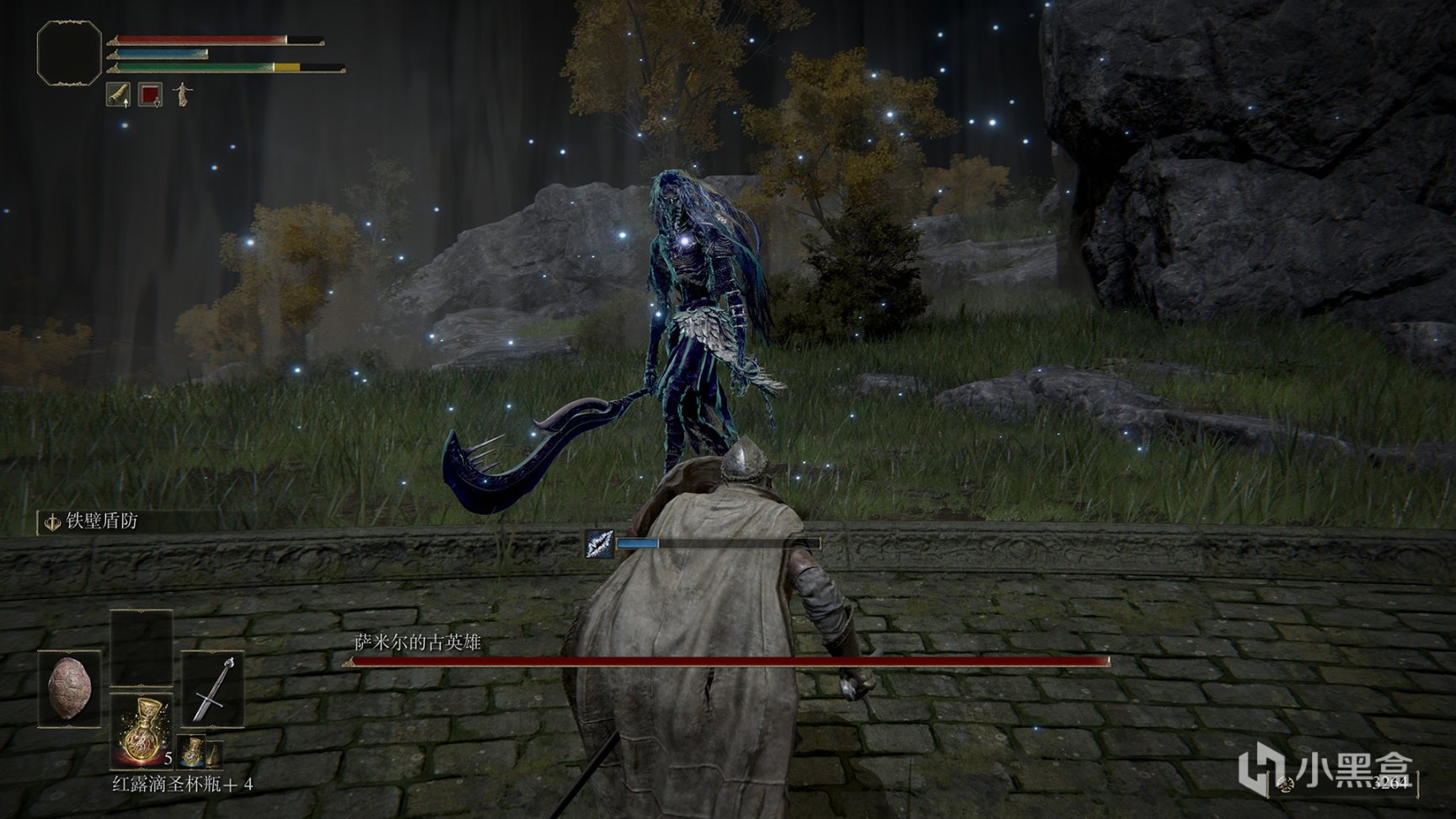 赛博朋克2077 豪华版 截图13