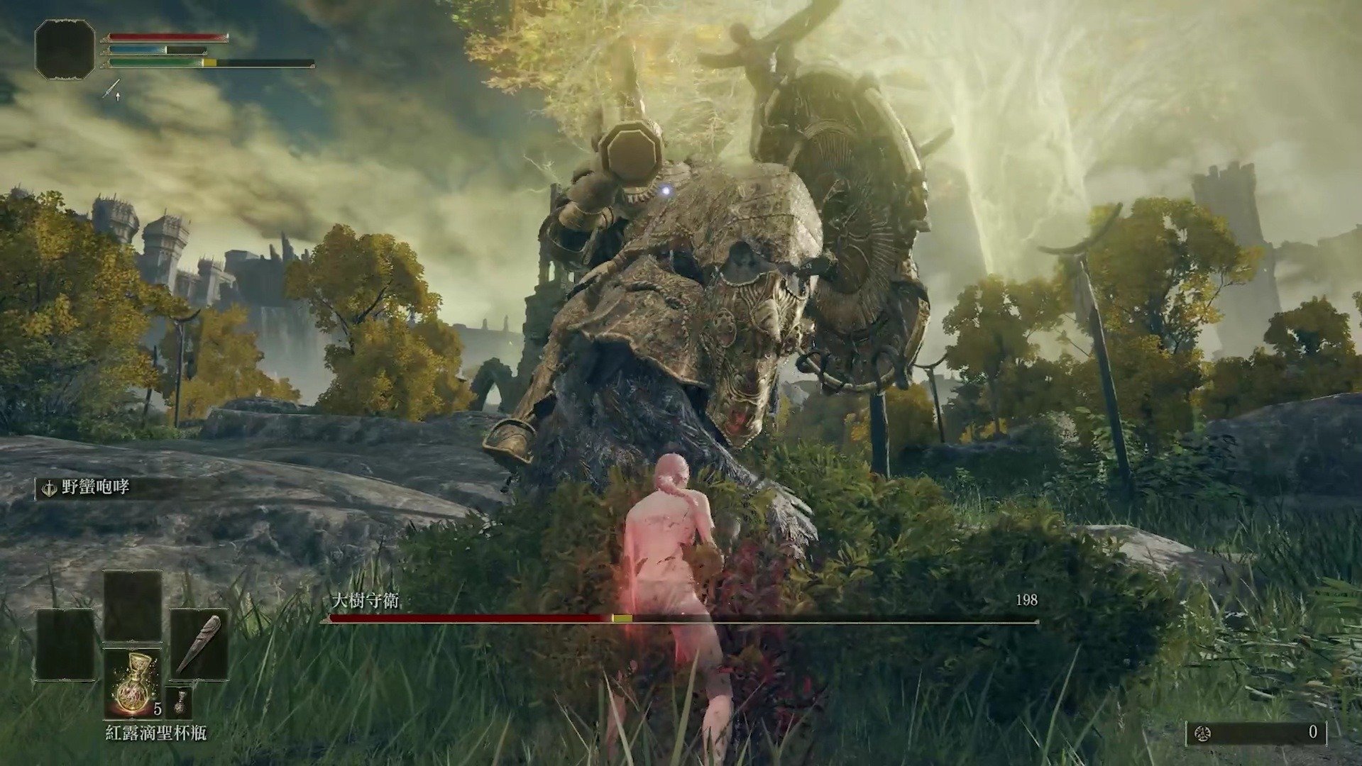 赛博朋克2077 豪华版 截图16