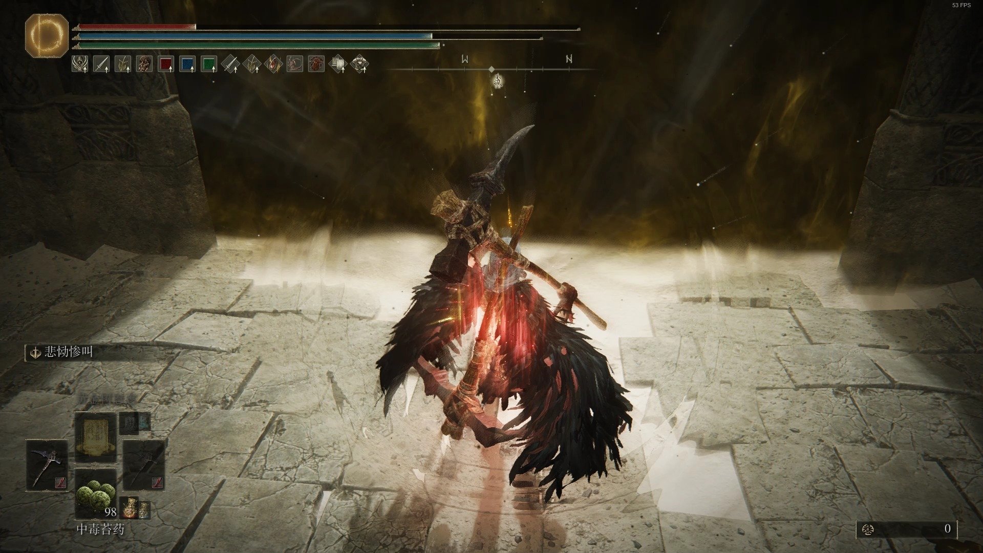 赛博朋克2077 豪华版 截图18