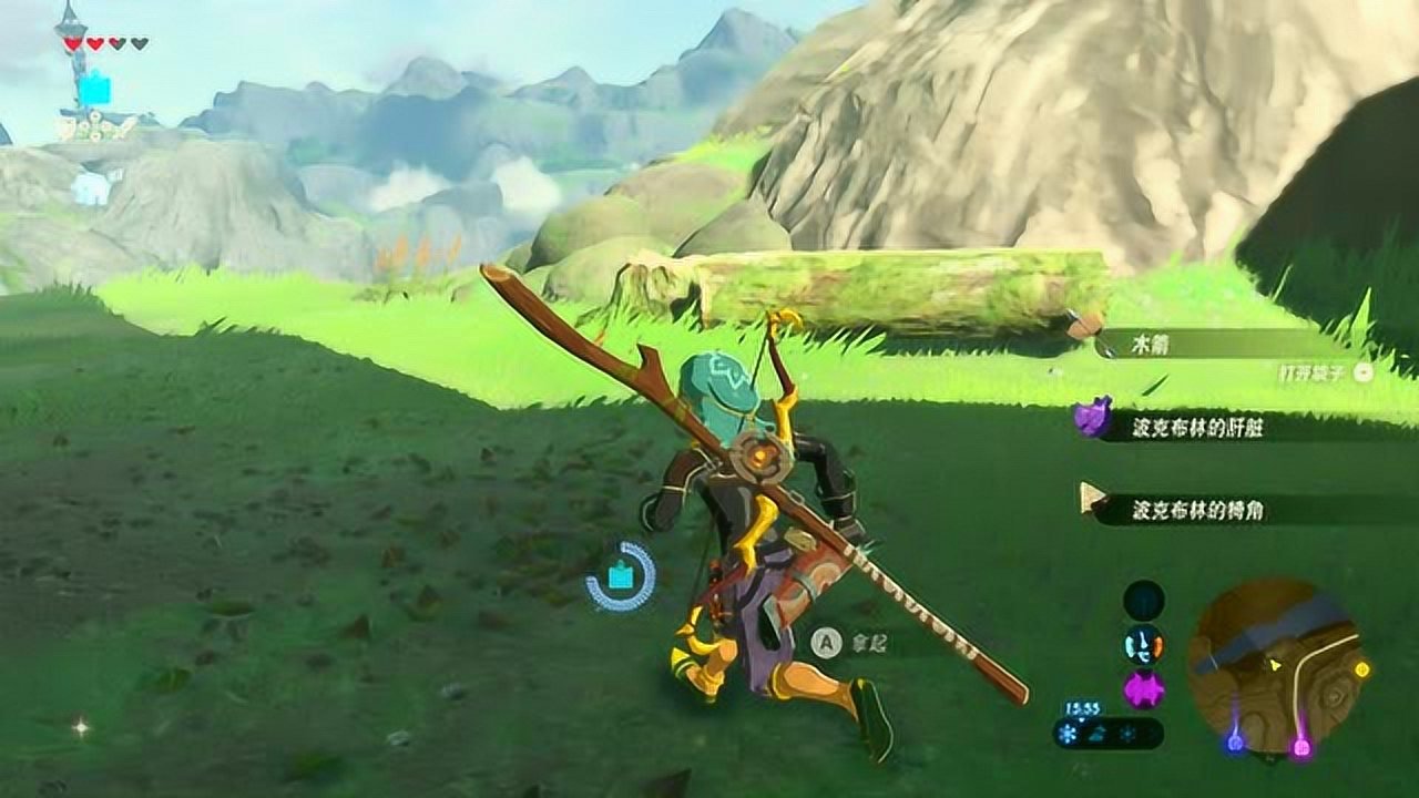 星际争霸2 年度版 截图14