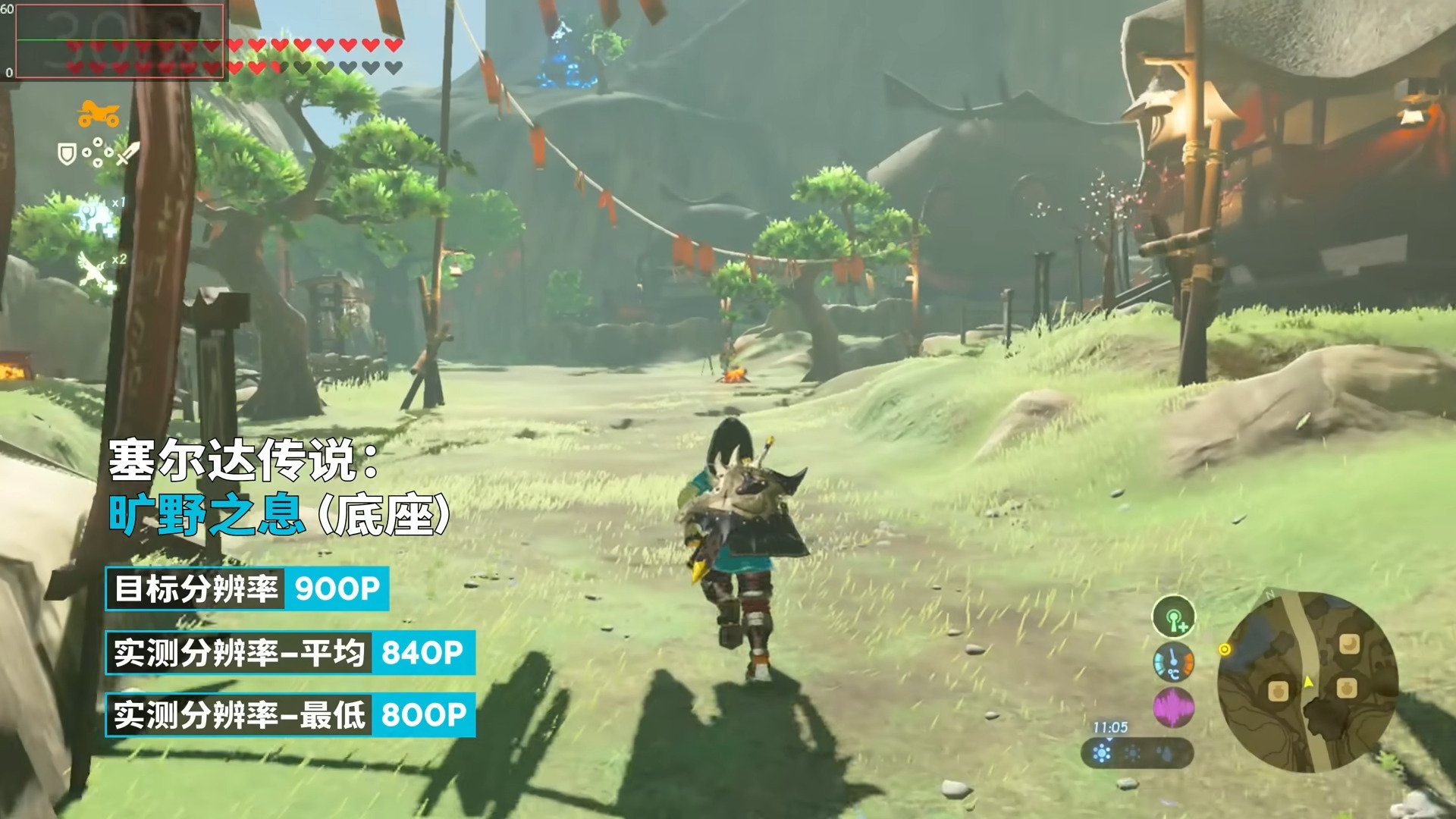 星际争霸2 年度版 截图16