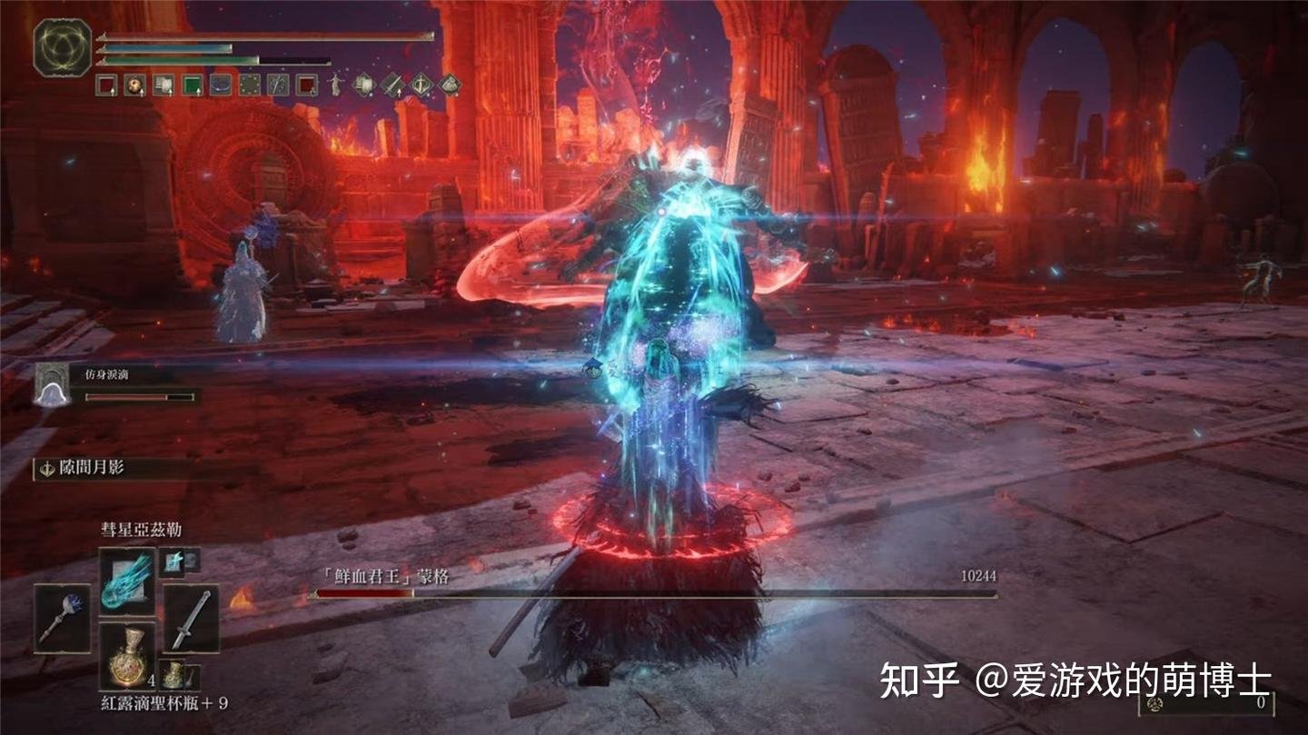 APEX英雄 年度版 截图11