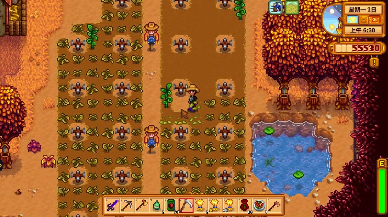 战地风云 截图11