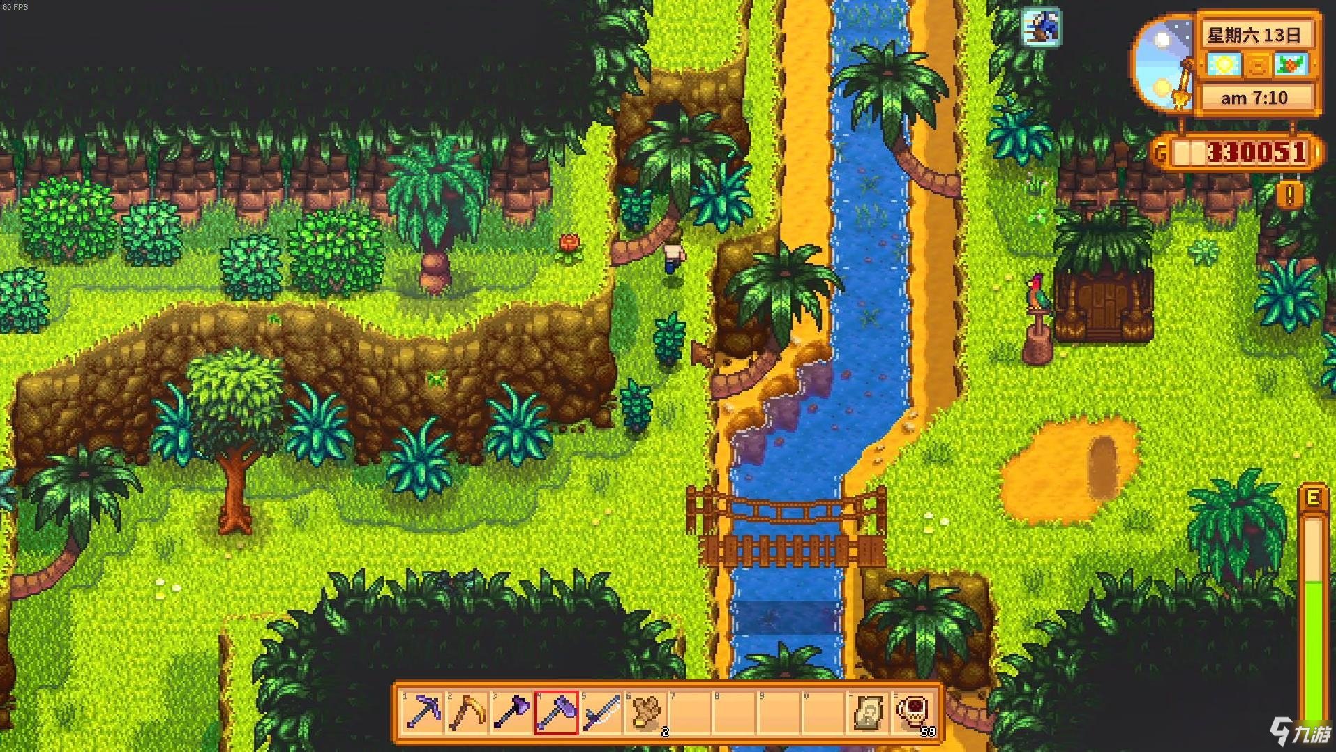 战地风云 截图13