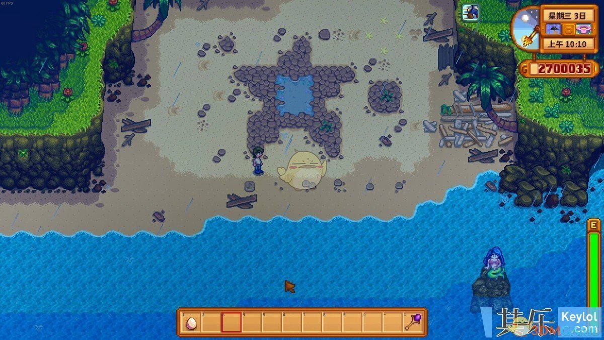 战地风云 截图19