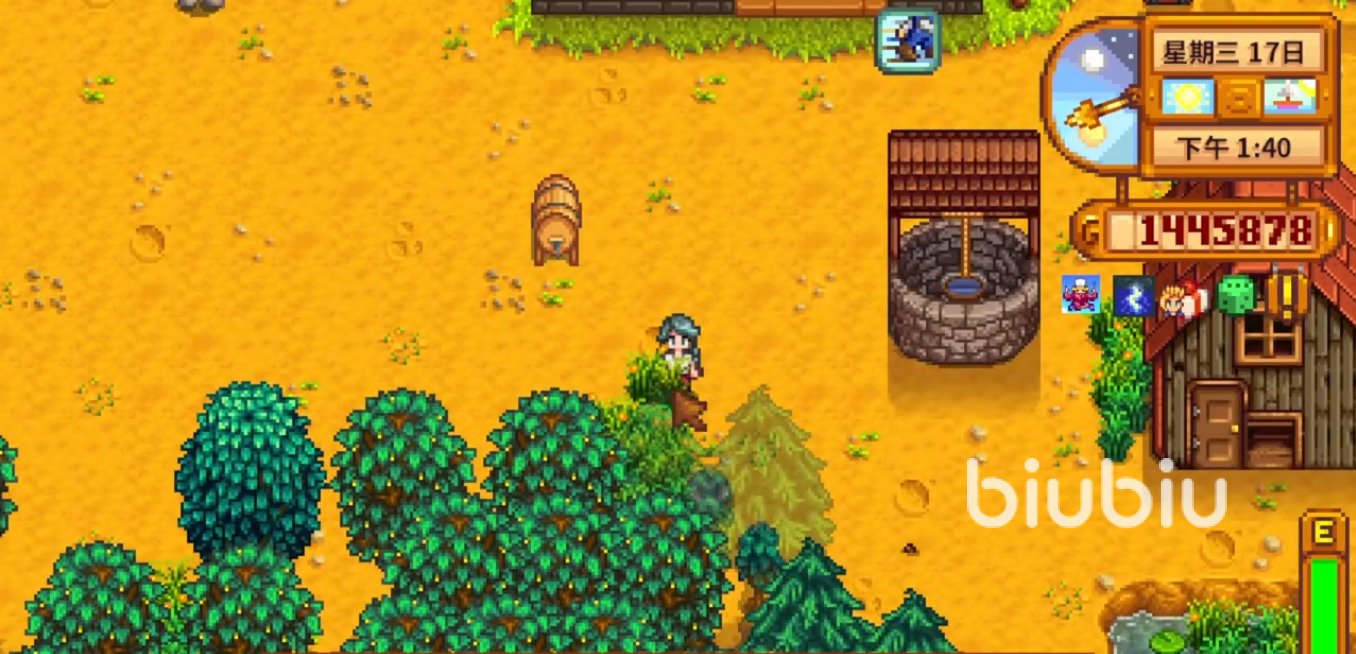 七日杀 终极版 截图15