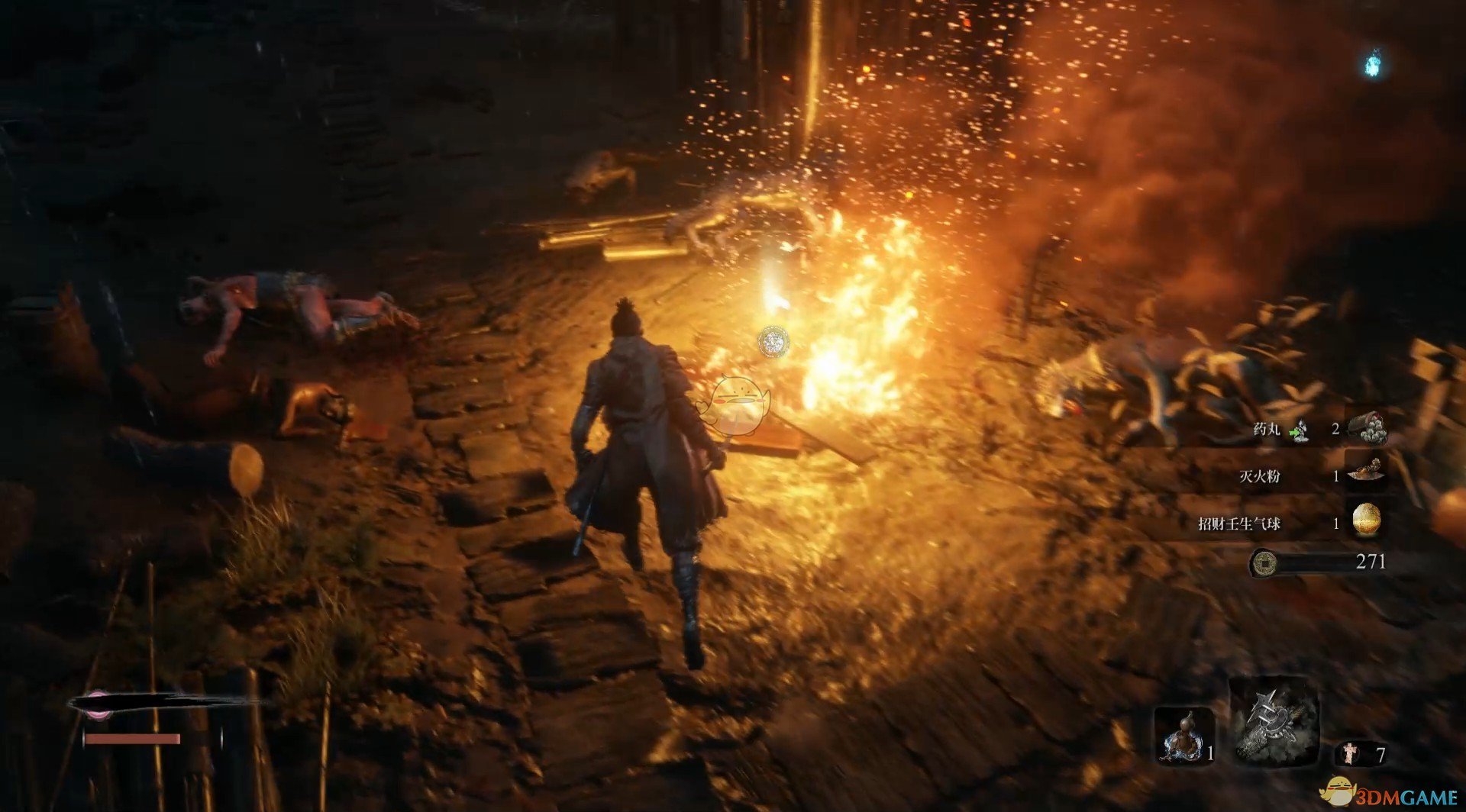 黑暗之魂3 完整版 截图8