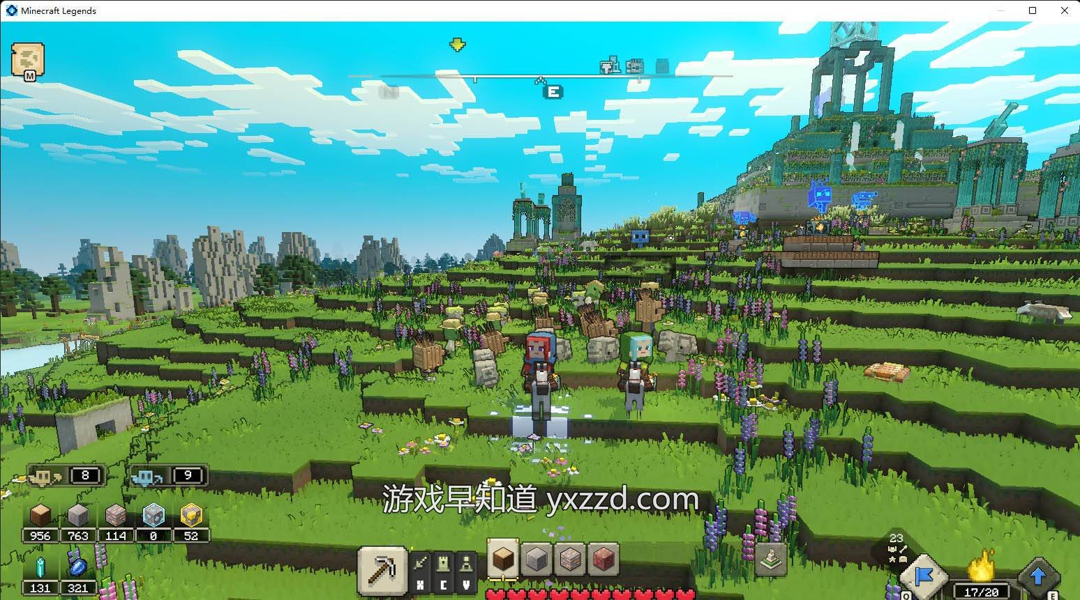 星际争霸2 年度版 截图4