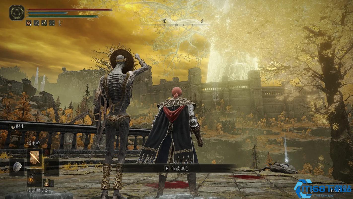 深岩银河 终极版 截图24