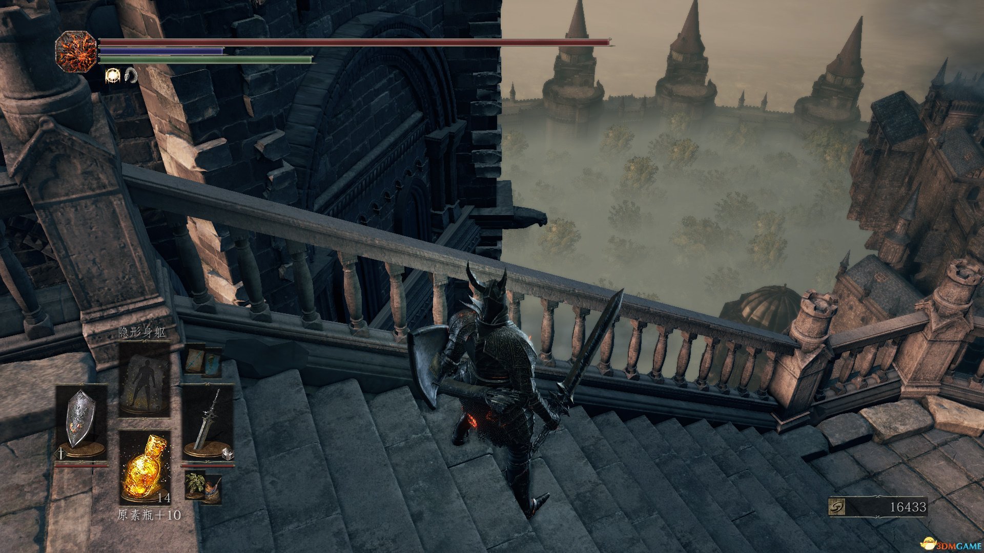 黑暗之魂3 完整版 截图7