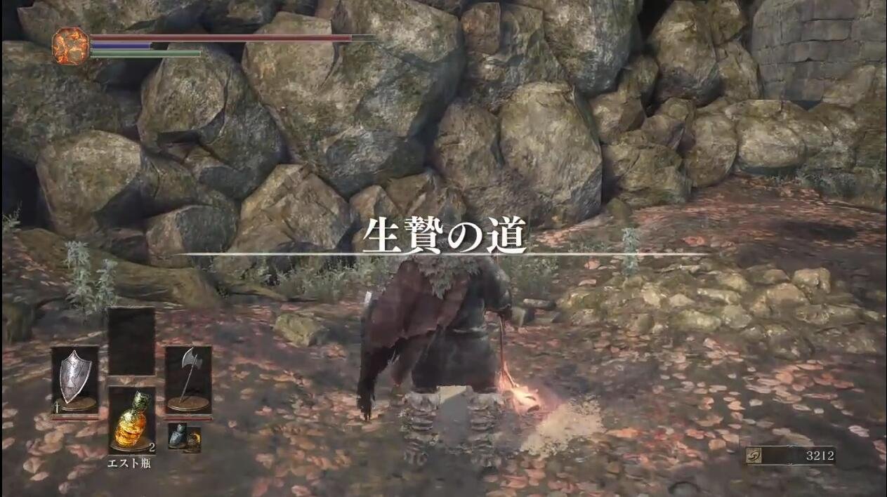 黑暗之魂3 完整版 截图19