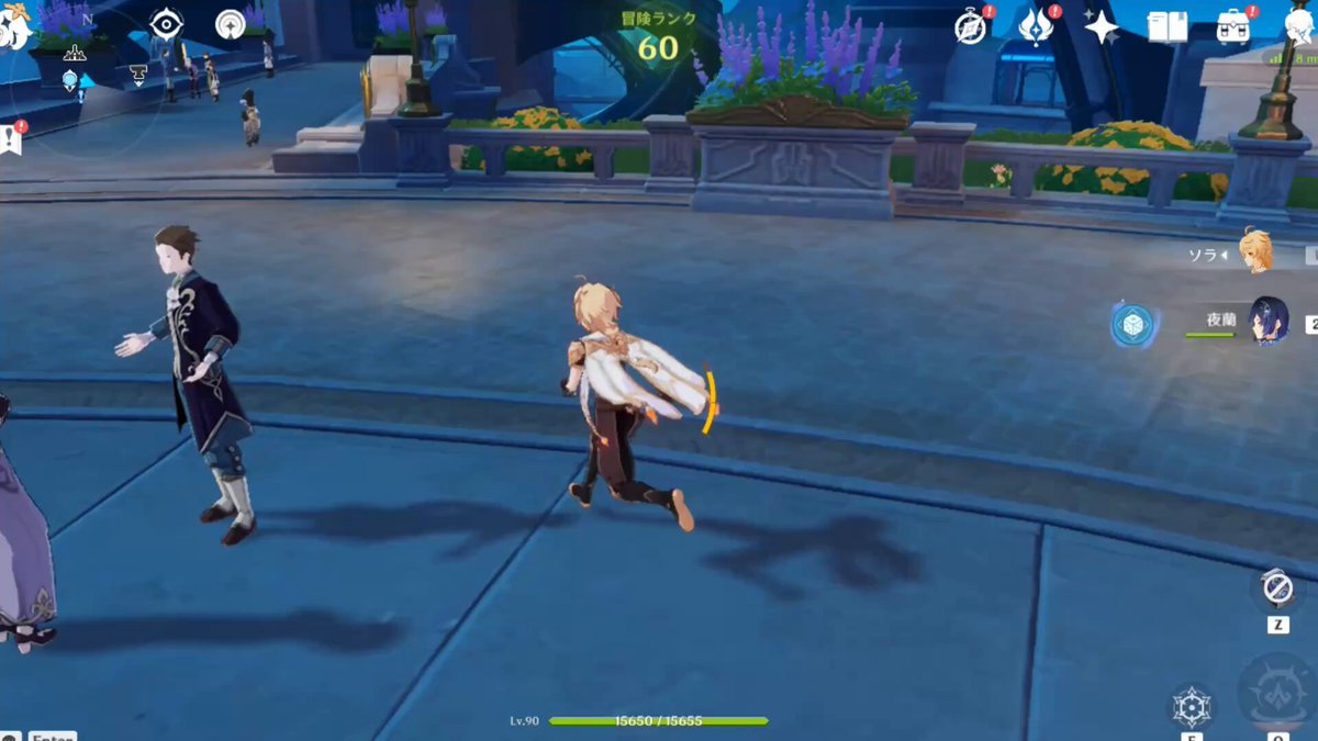 骑马与砍杀2 重制版 截图4