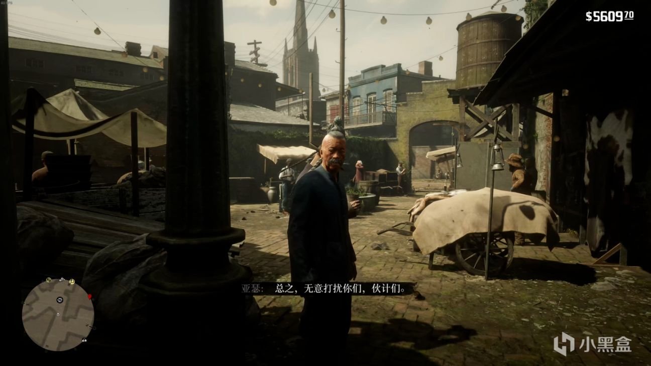 GTA5 完整版 截图16