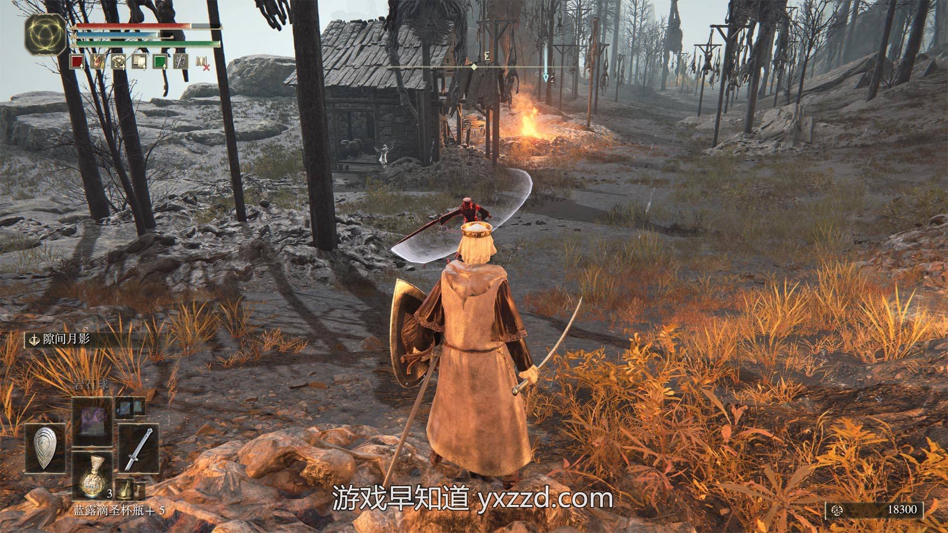 深岩银河 终极版 截图19