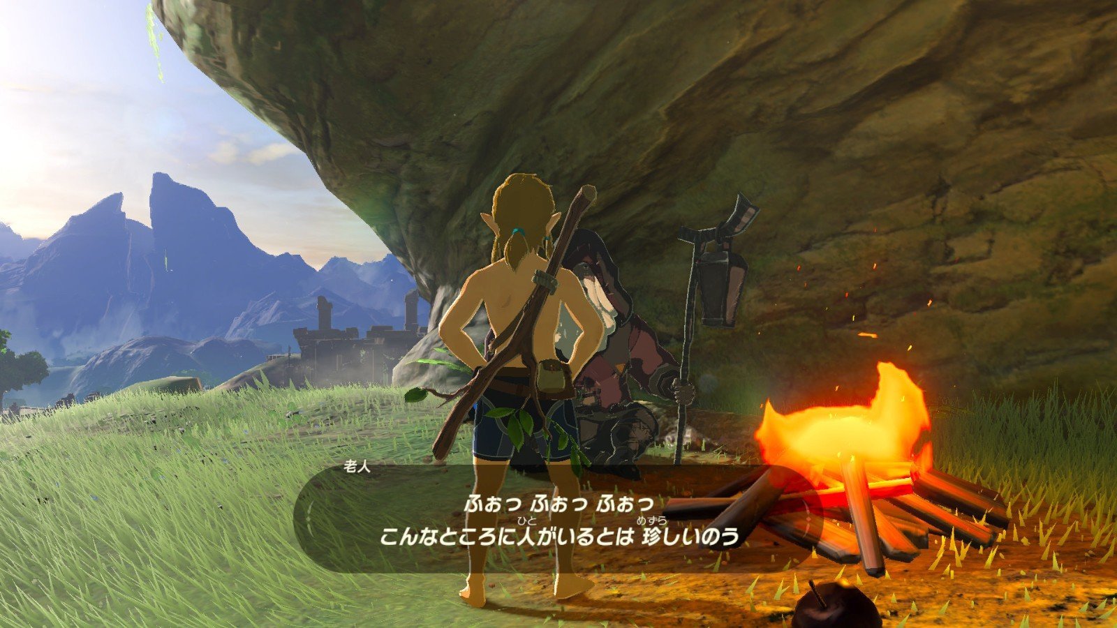 双人成行 重制版 截图5