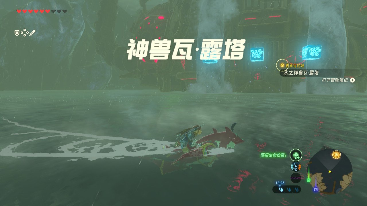 幸福工厂 终极版 截图11