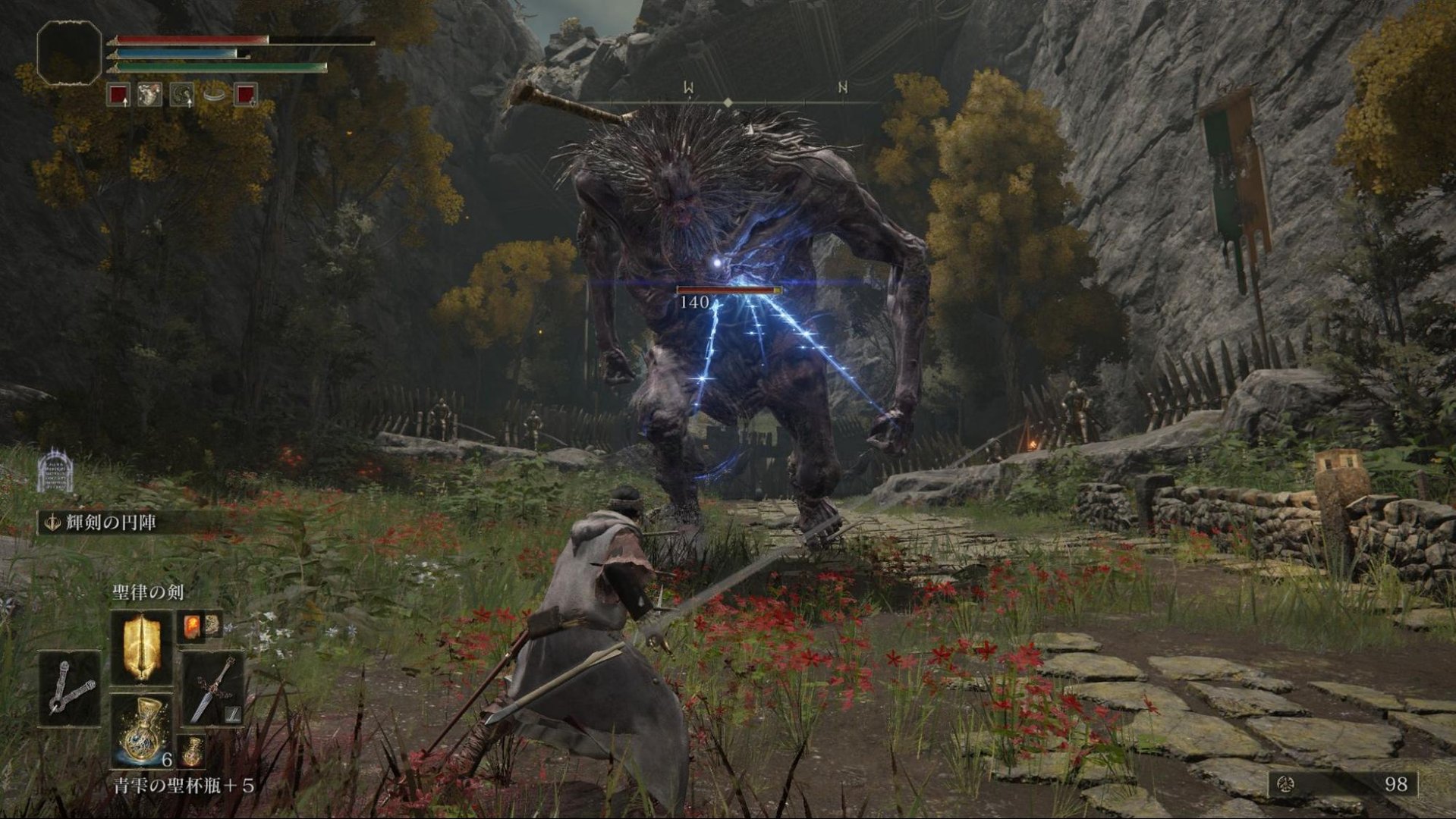 幸福工厂 终极版 截图13