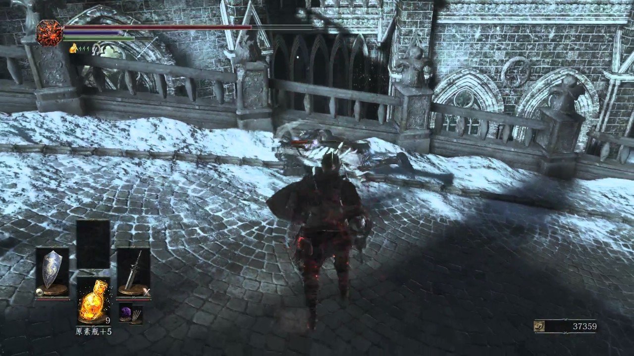 巫师3：狂猎 重制版 截图5