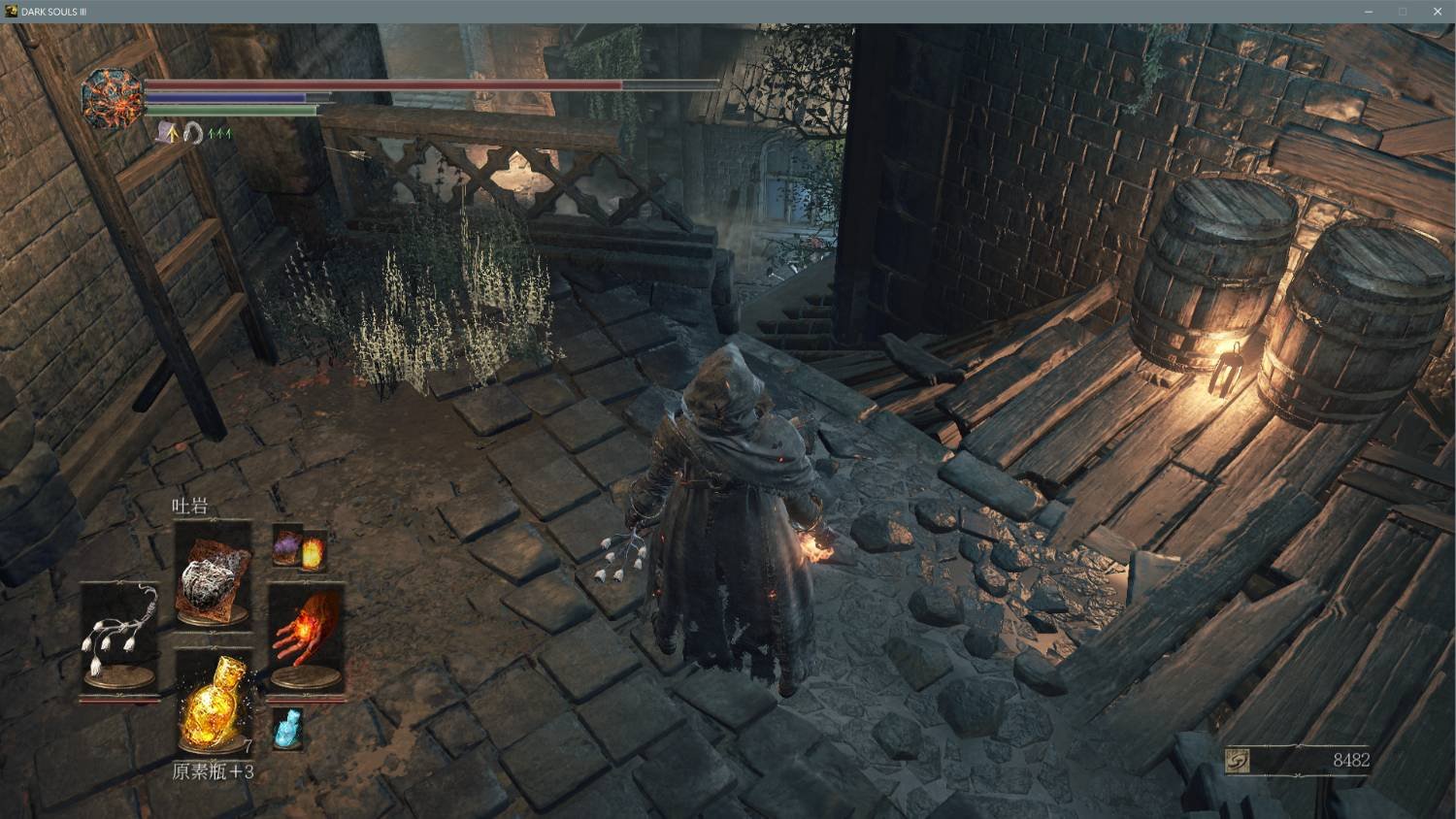 巫师3：狂猎 重制版 截图15