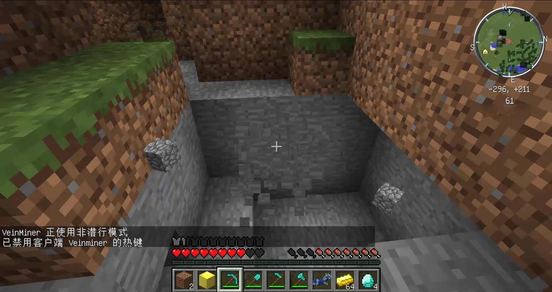 塞尔达传说：旷野之息 豪华版 截图21