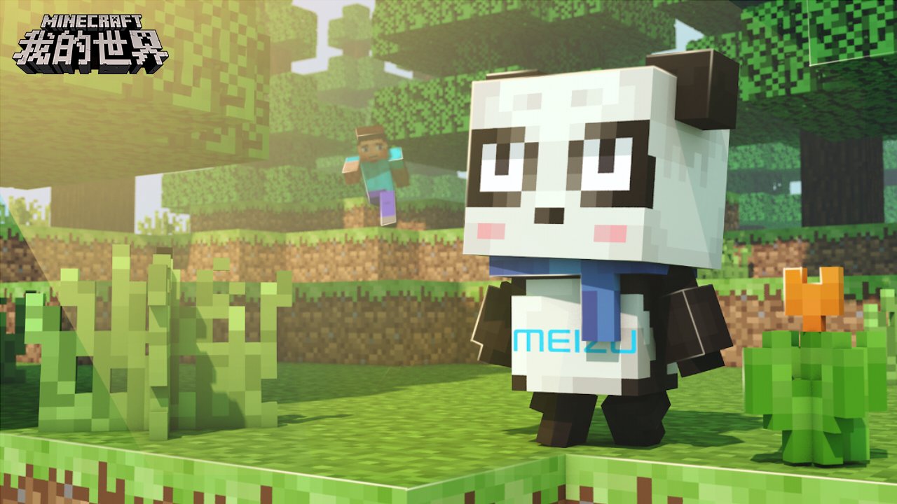 深岩银河 终极版 截图4