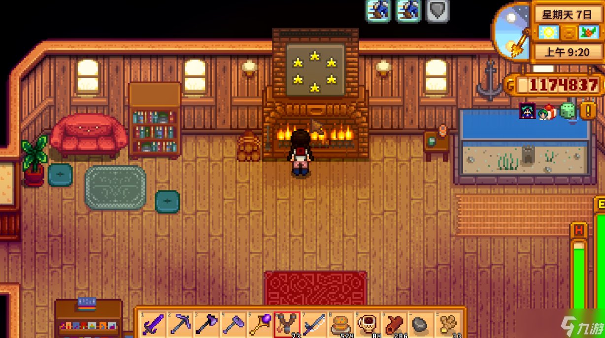 我的世界 重制版 截图11