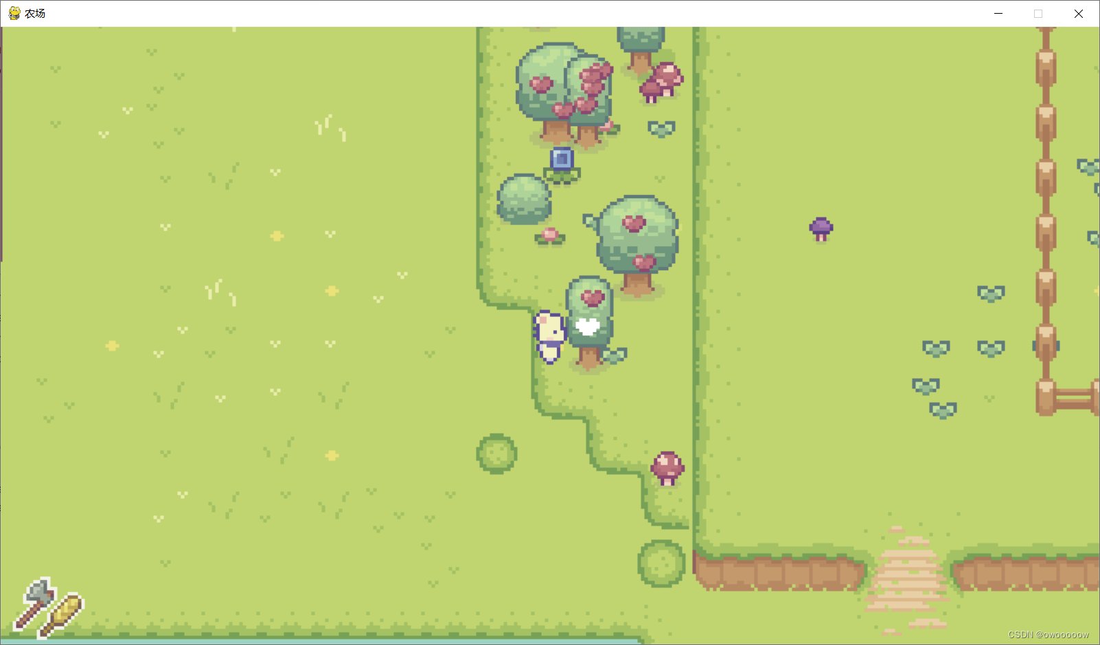 我的世界 重制版 截图12