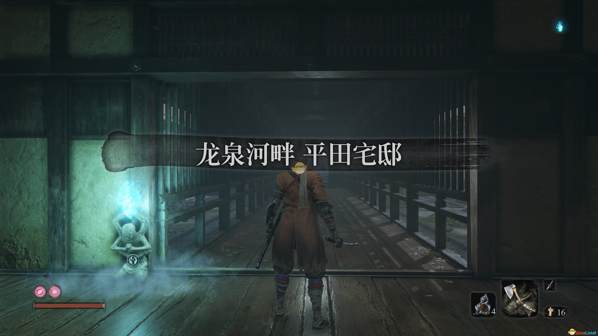 骑马与砍杀2 重制版 截图18