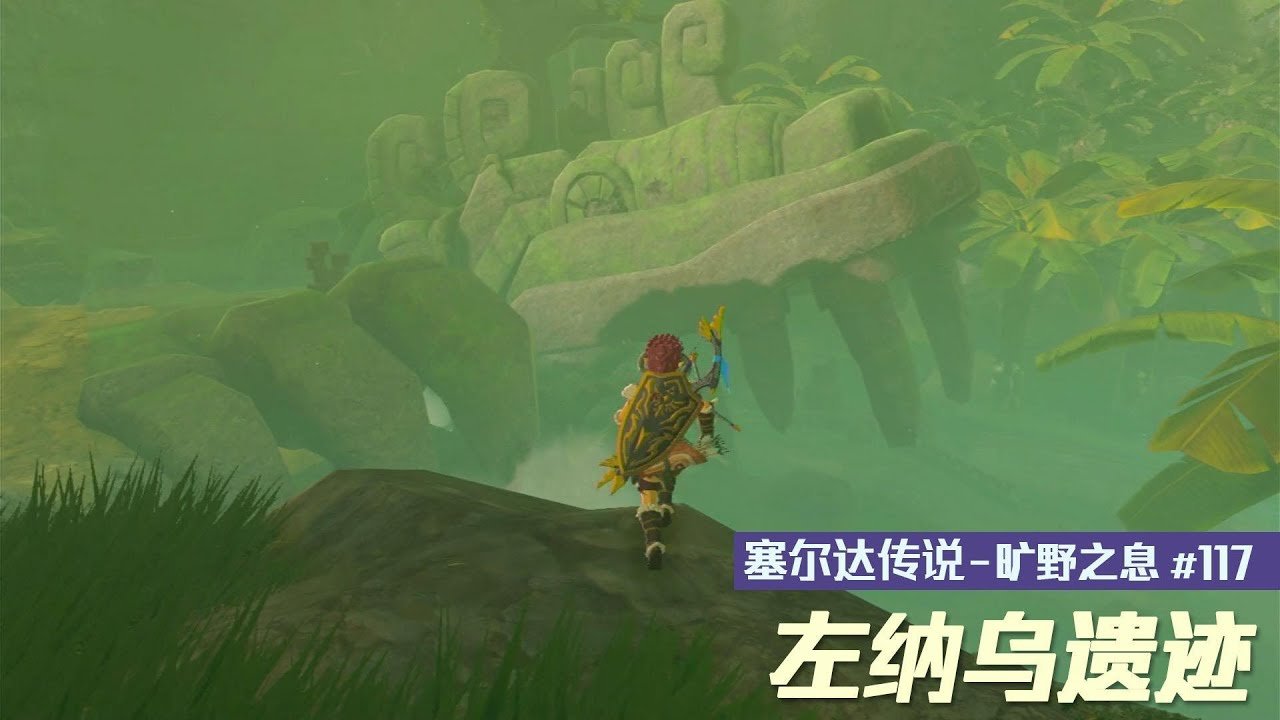 死亡搁浅 截图10