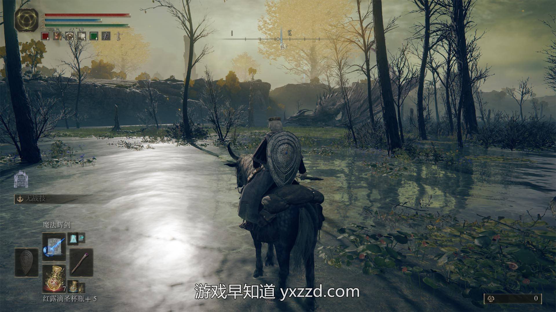 塞尔达传说：旷野之息 豪华版 截图20