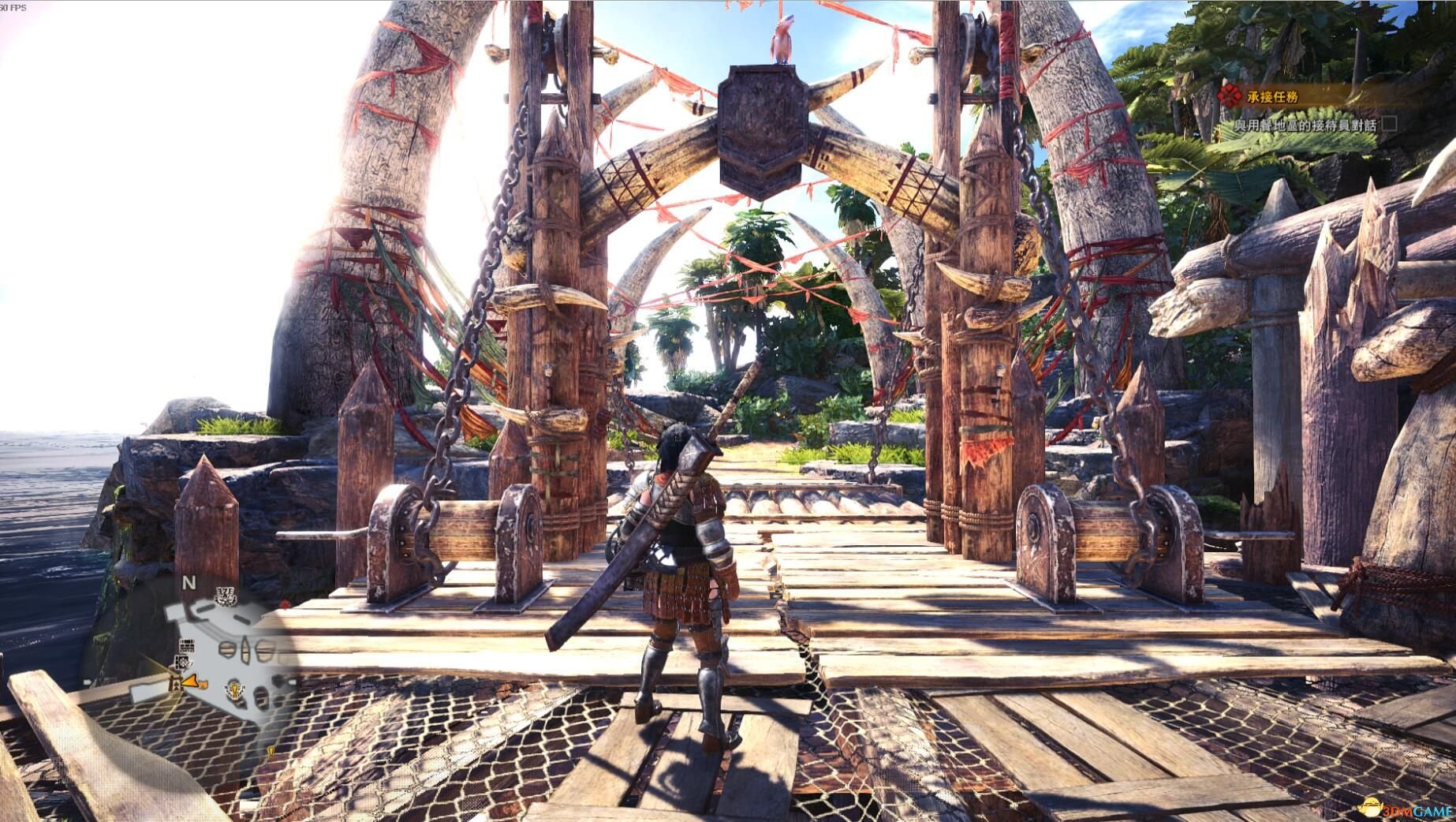 我的世界 重制版 截图18