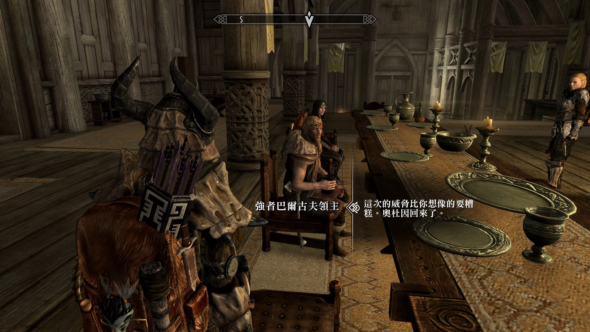 底特律：成为人类 年度版 截图14