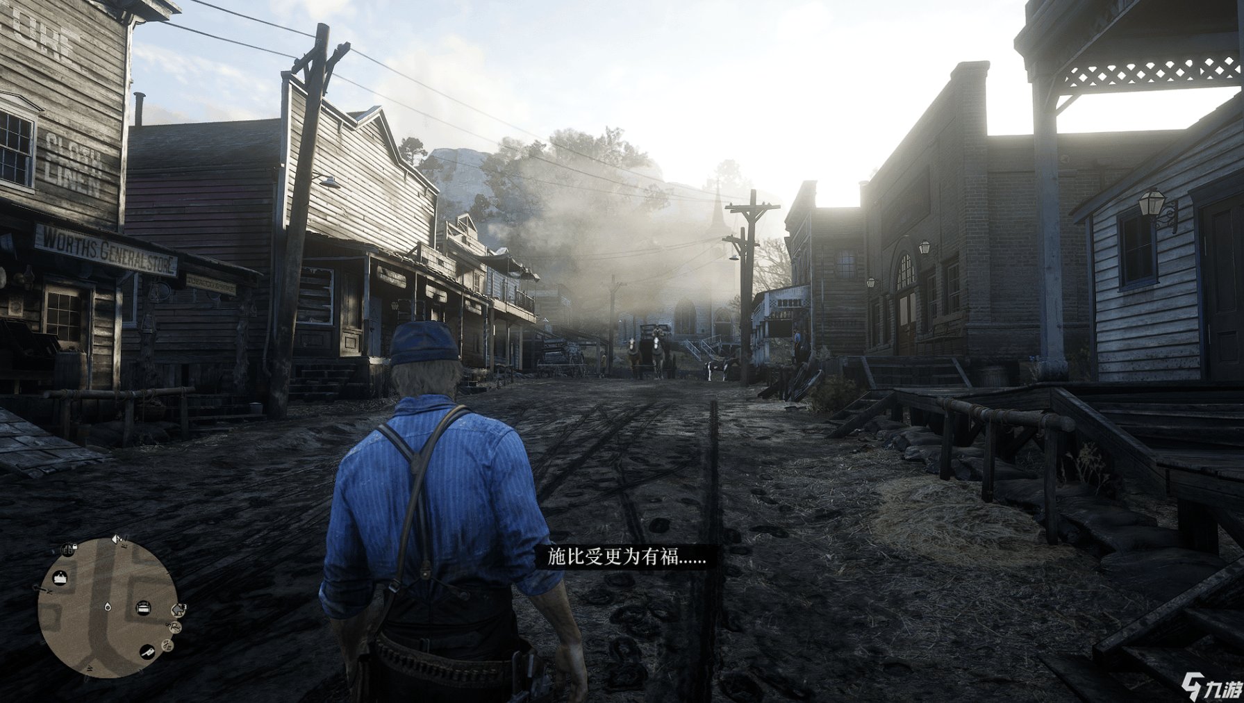 巫师3：狂猎 重制版 截图4