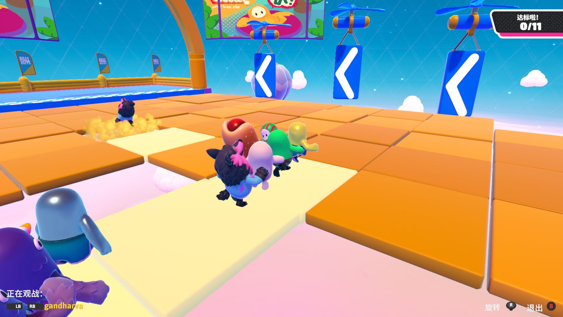 骑马与砍杀2 重制版 截图18