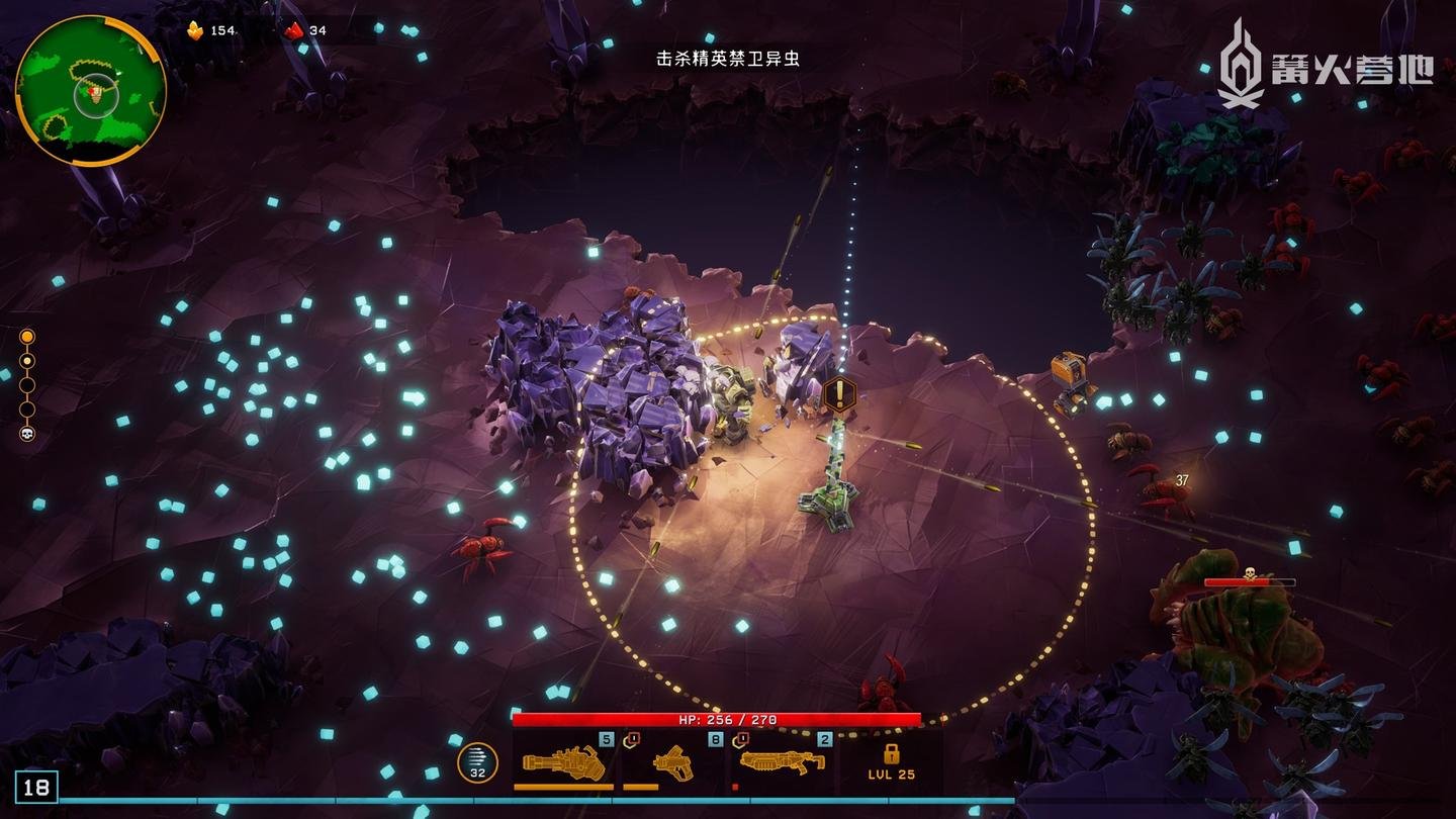 空洞骑士 年度版 截图6