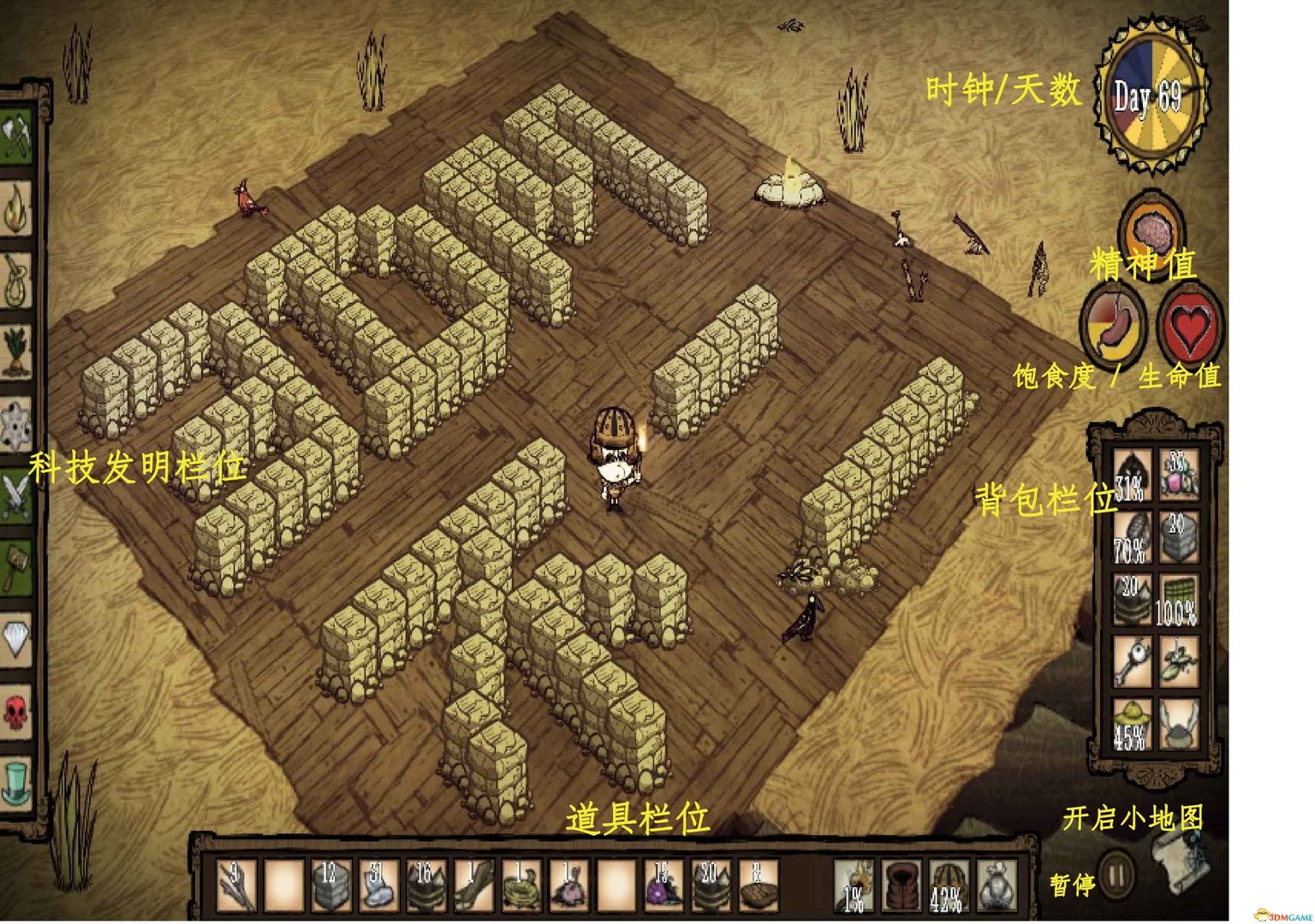 CS2 完整版 截图2