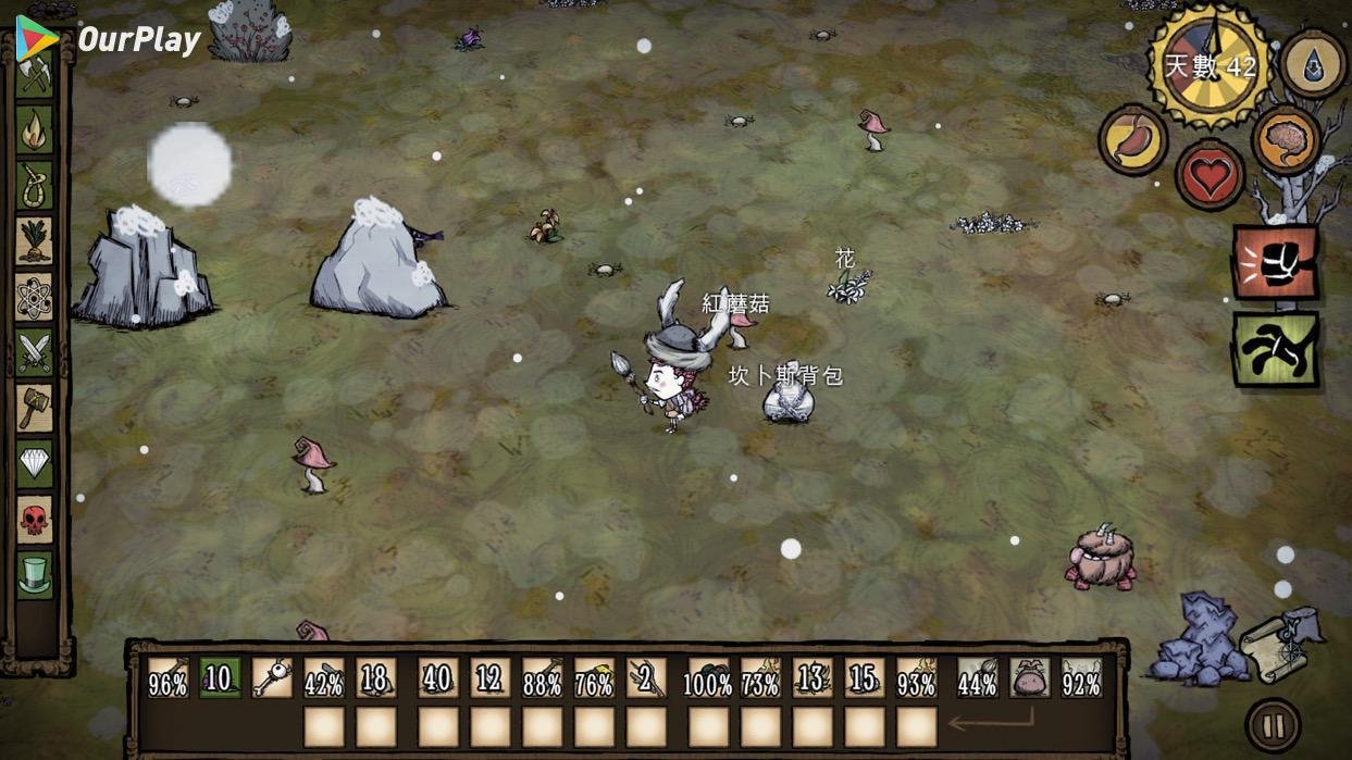 CS2 完整版 截图8