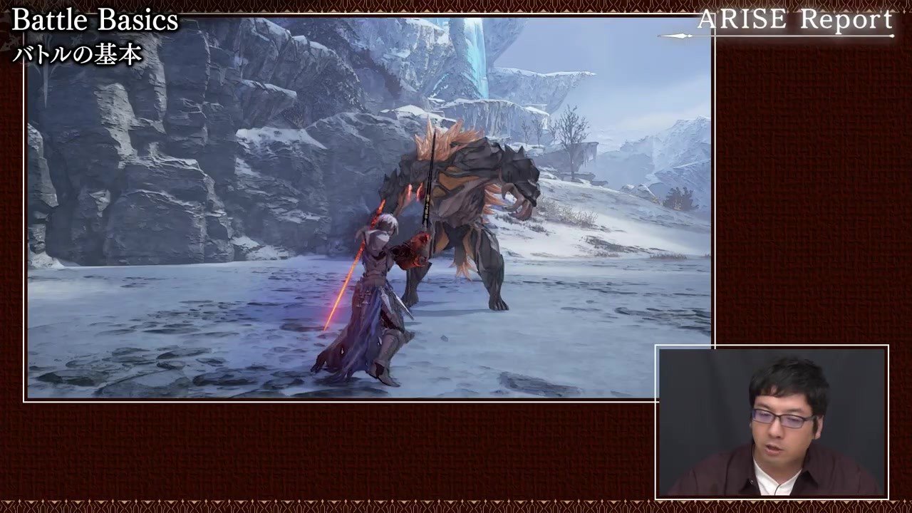 双人成行 重制版 截图16