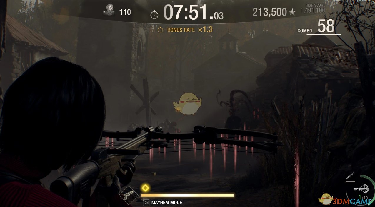 艾尔登法环 截图10