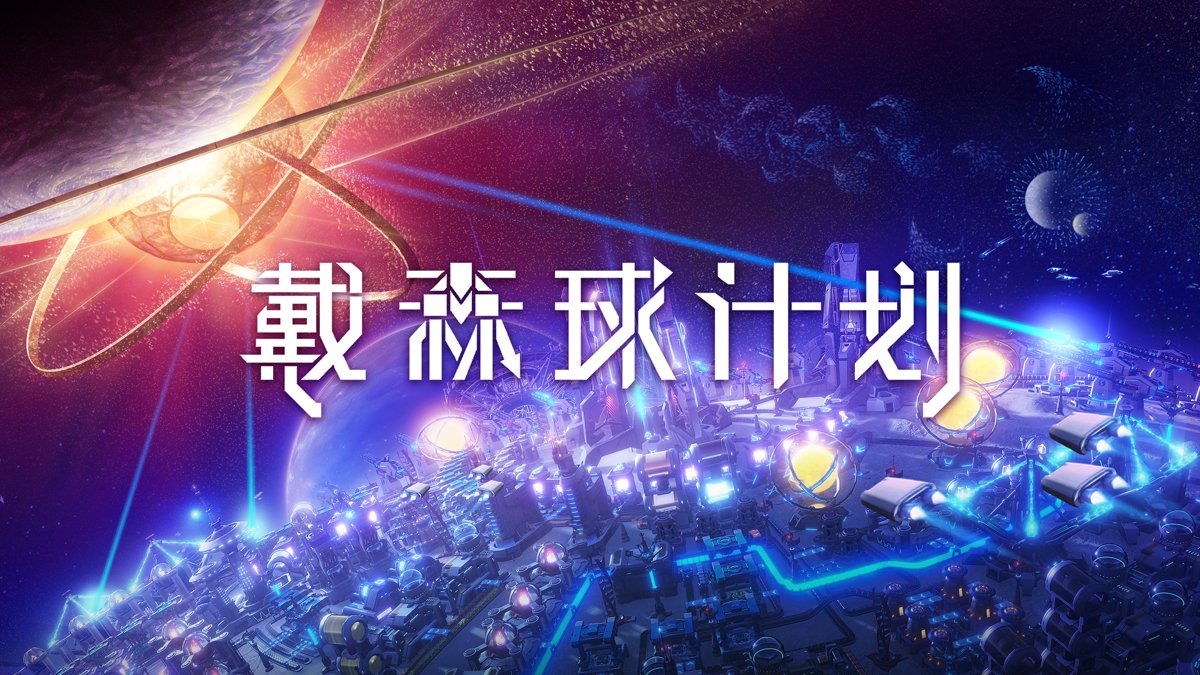 英雄联盟 年度版 截图17