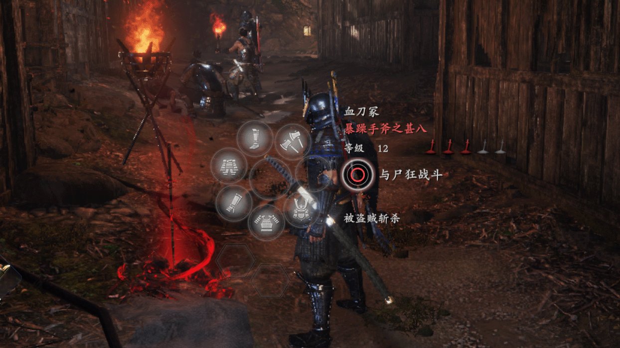 星际争霸2 年度版 截图4