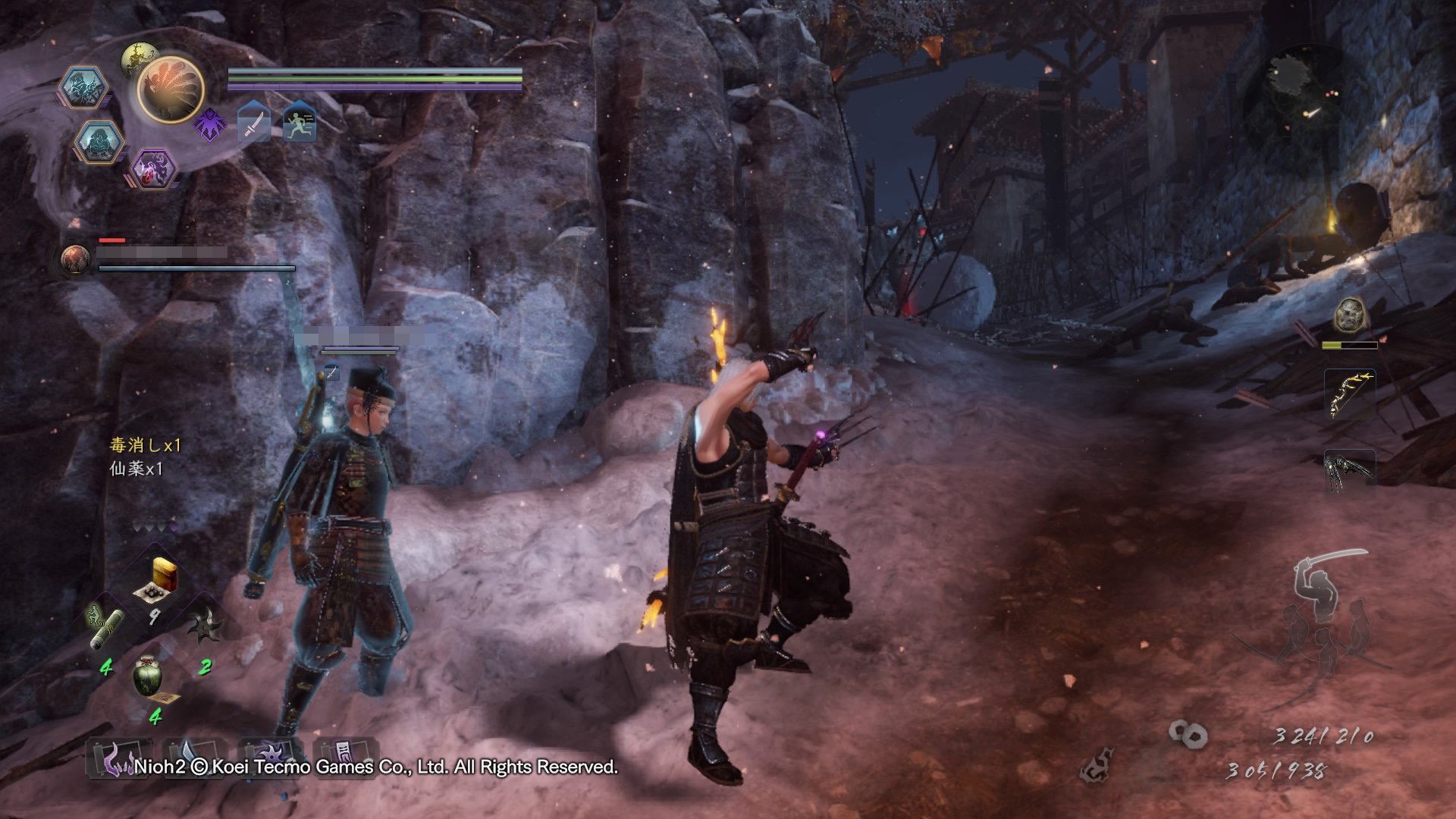 星际争霸2 年度版 截图7