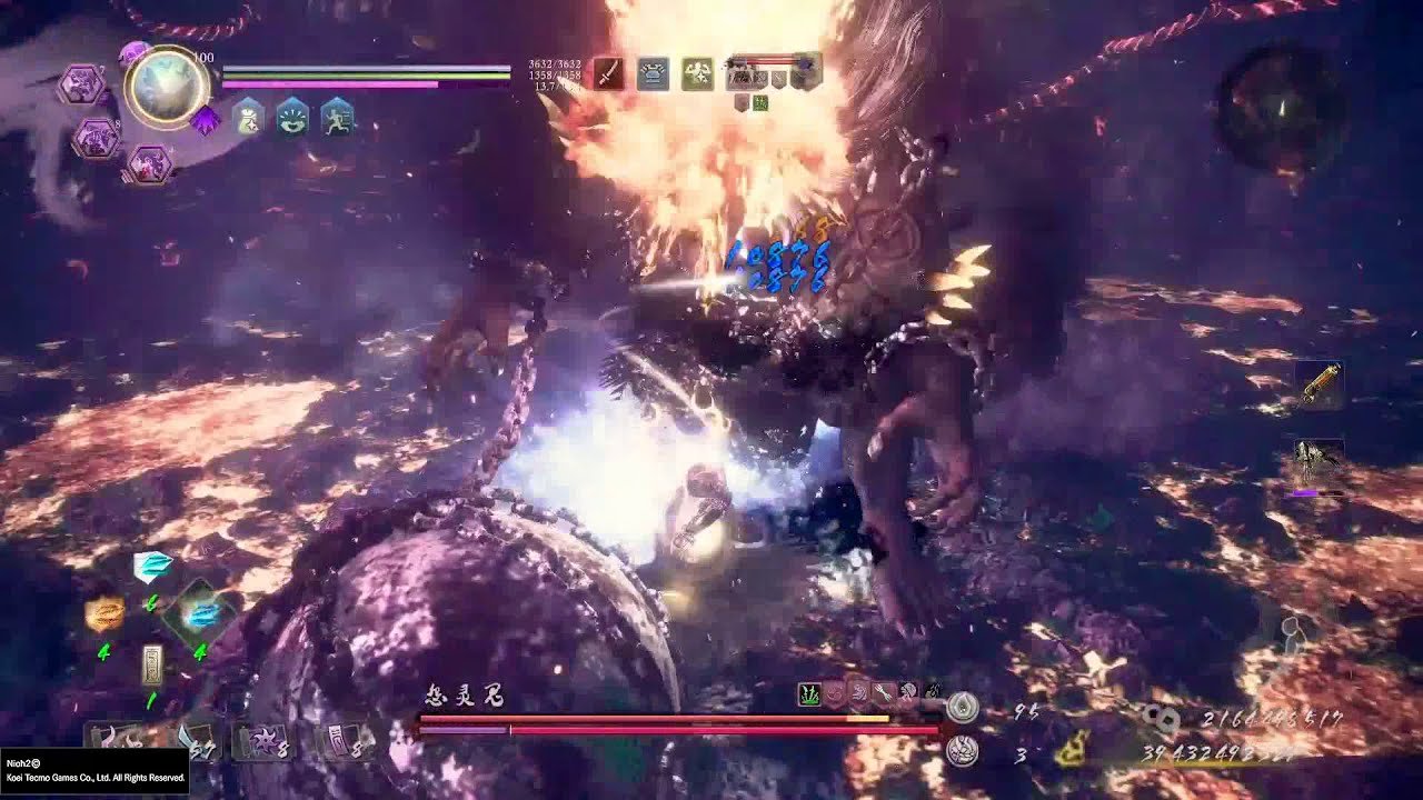 星际争霸2 年度版 截图8