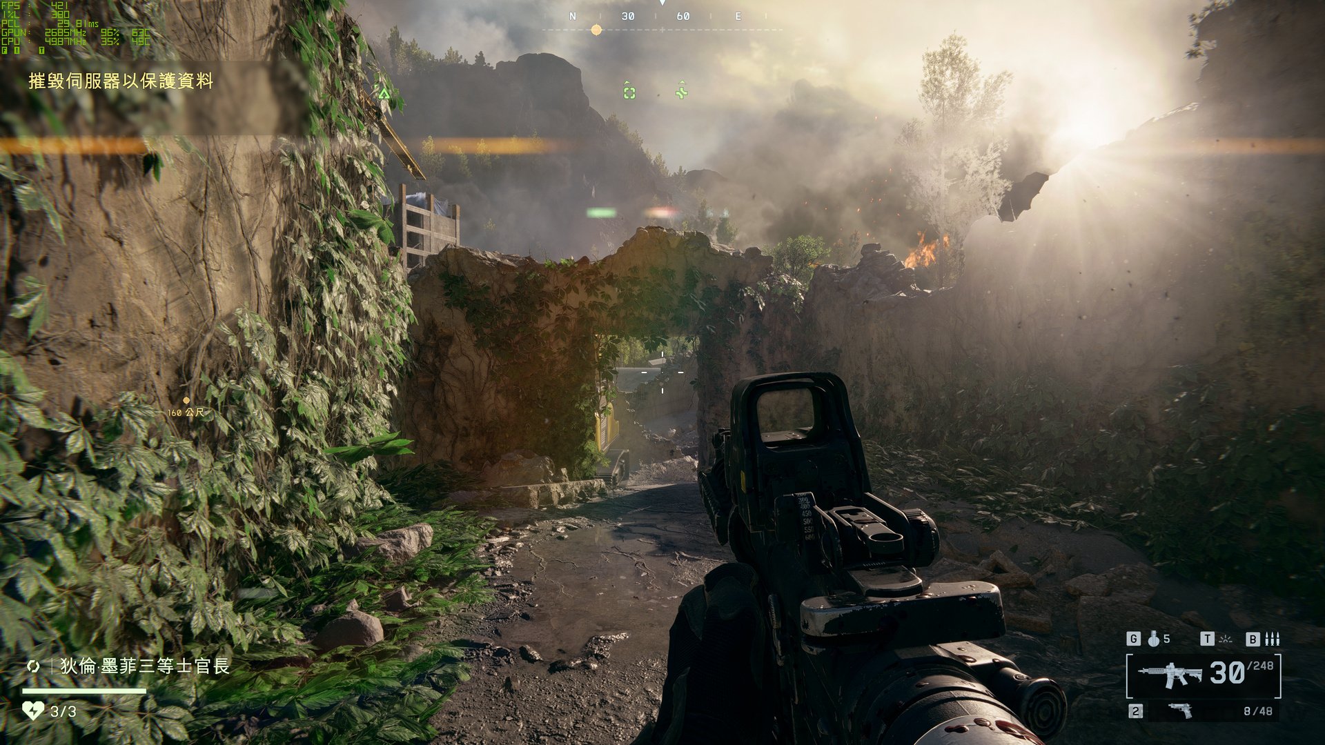 空洞骑士 豪华版 截图1