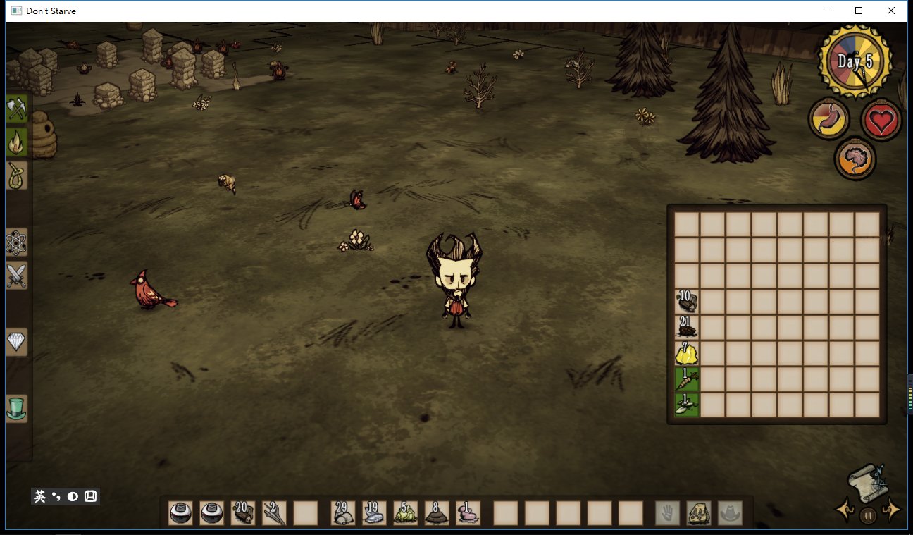 我的世界 完整版 截图11