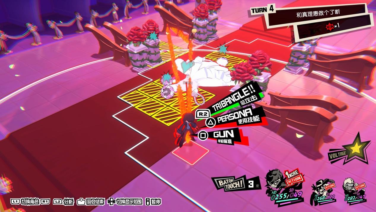 黑暗之魂3 完整版 截图5