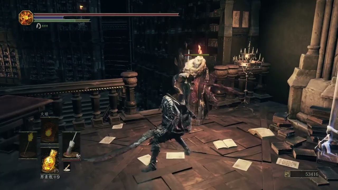 CS2 完整版 截图17