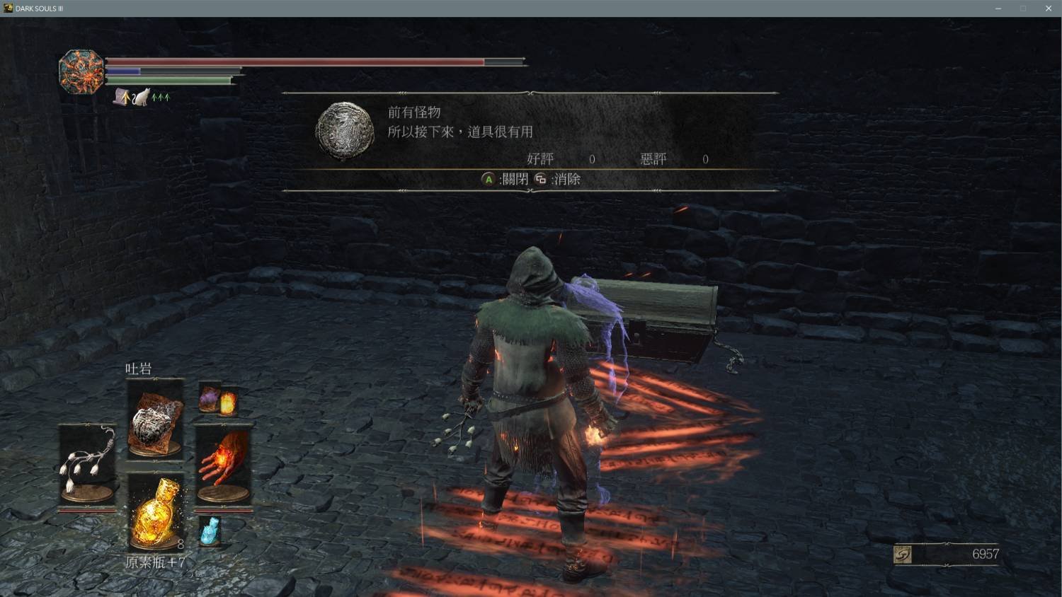 CS2 完整版 截图21