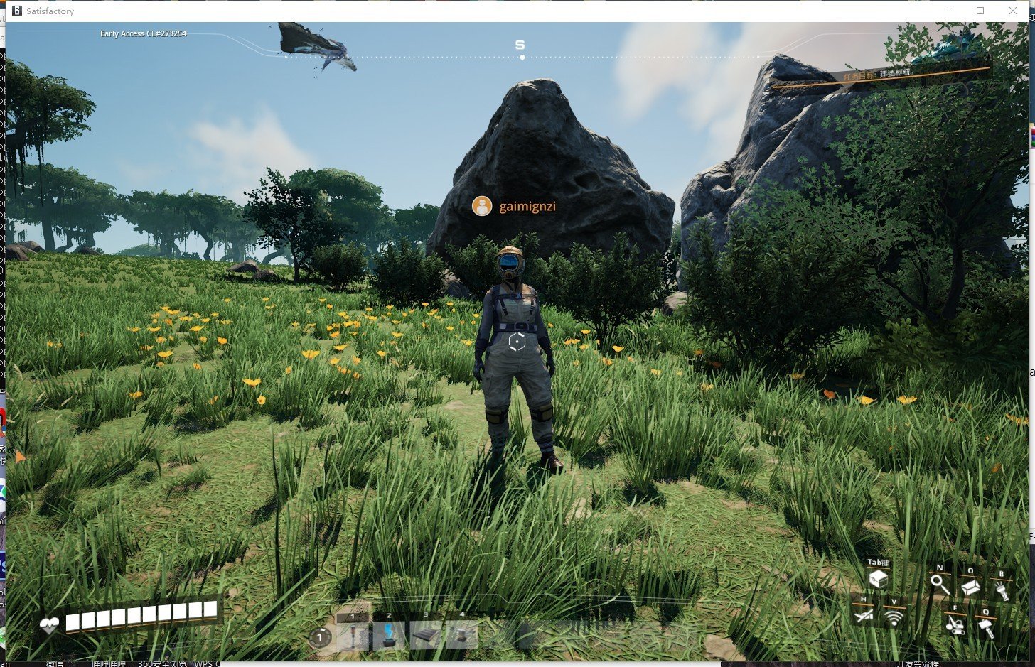 死亡搁浅 截图9